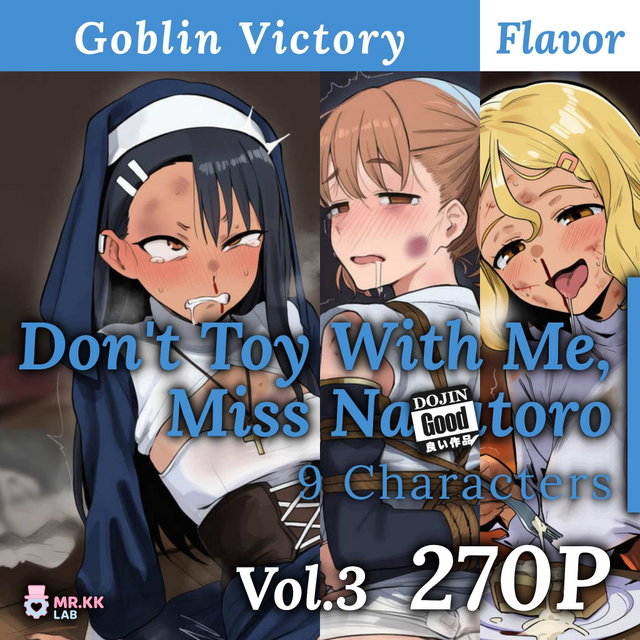 (270P) Miss Na!atoro V3 Goblin Victory