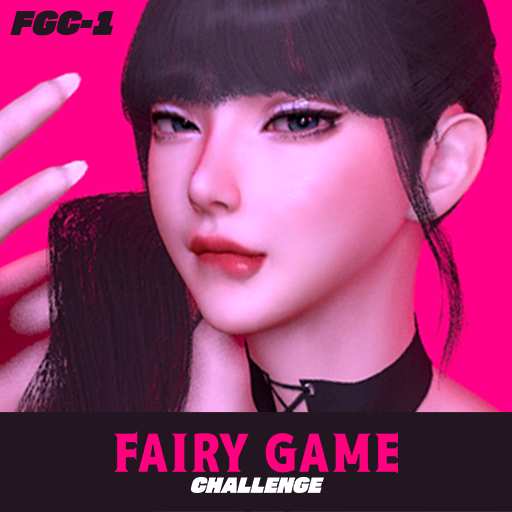 [FGC-1]从搭讪陌生人开始