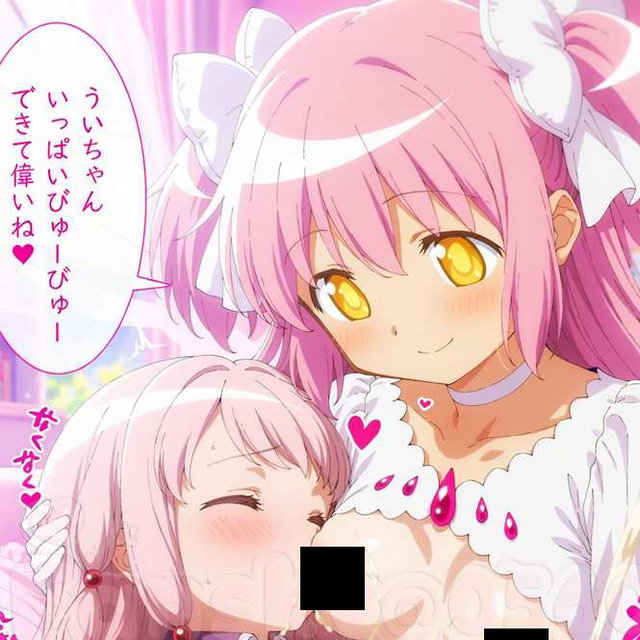 💗🤍鹿目まどか/環うい🤍💗