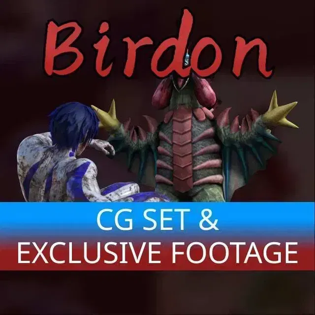 Birdon