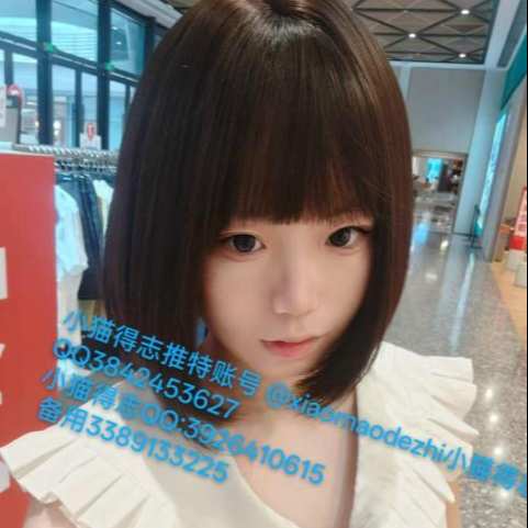 小猫得志户外lo鞋刷鞋全体踩
