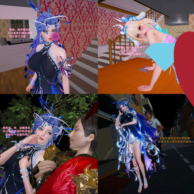 王者心环第四期