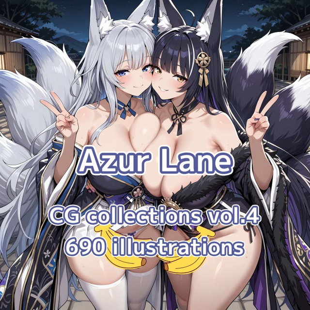 Azur Lane CG collection vol.4