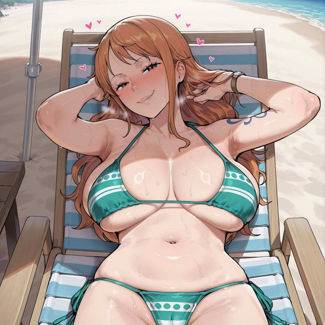 ナミ
