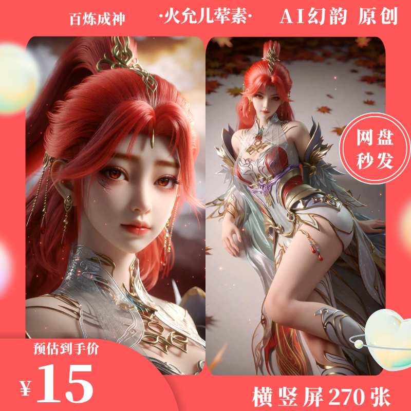 https://static.picstashpic.com/product/cover/f5df3bf6-a960-45bf-989a-84a65db609a1.jpg