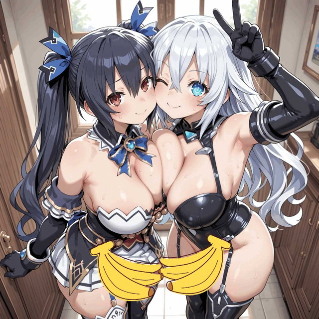 Noire (Black Heart) CG collection