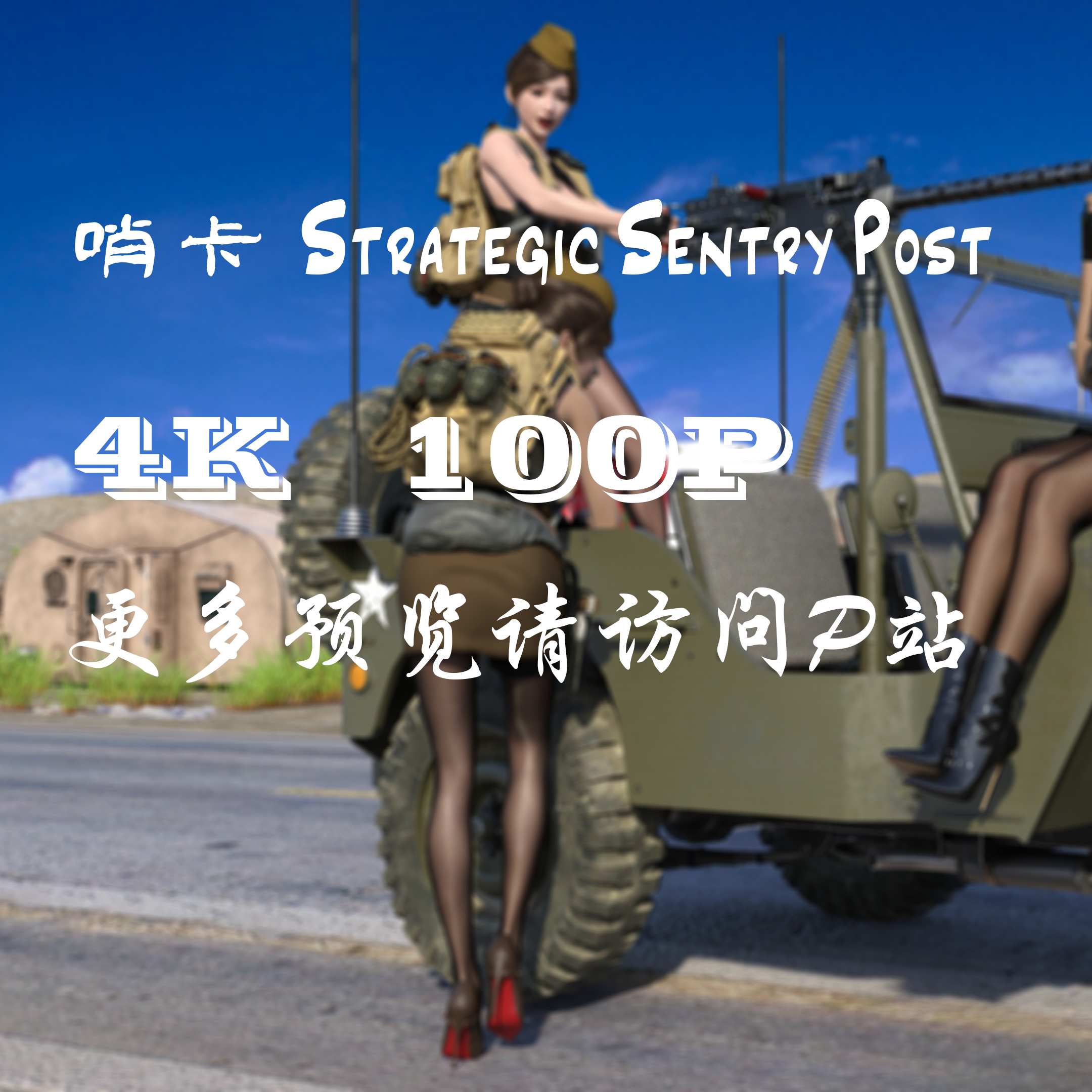 https://static.picstashpic.com/product/cover/f6ad04f91cf5dd3c4ec243e38.jpg