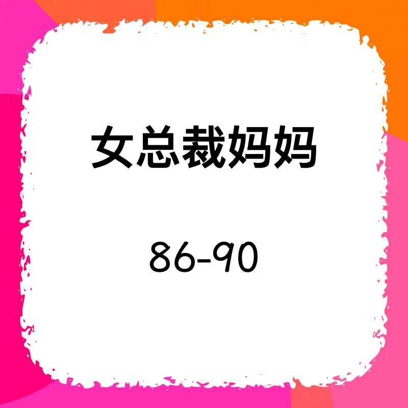 https://static.picstashpic.com/product/cover/f6ad04f91cf5dd3c4ec243eeb.jpg