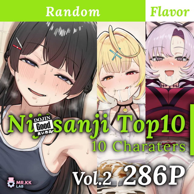 (286p) Ni!isanji V2