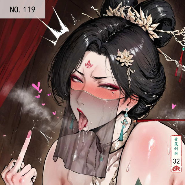⭐119青莲剑宗32-任暮盈-139p-4k- s.e.x