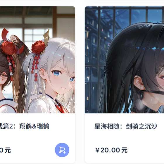 https://static.picstashpic.com/product/cover/f90ff082-bb47-4f35-af67-2abffa710b60.jpg