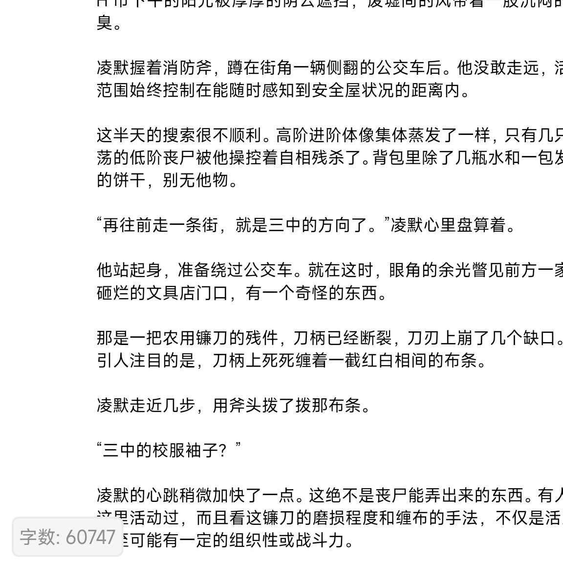 https://static.picstashpic.com/product/cover/f935de46-8a78-47d1-879f-add0542b660a.jpg