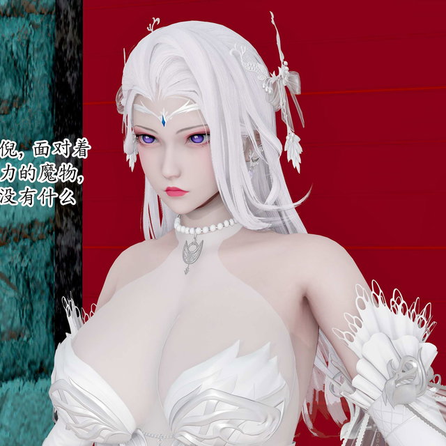 《黑暗侵蚀下》