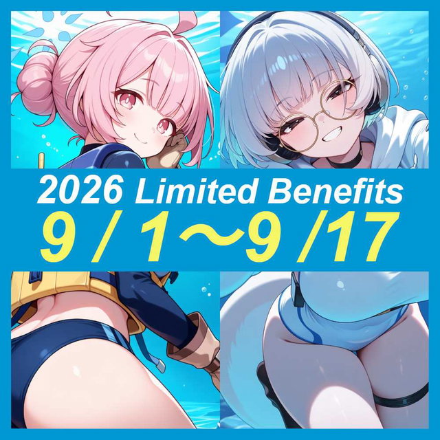 【3,954枚】2026年9月投稿まとめ (公開・非公開全て) 1/2 