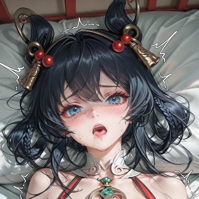 公孙离离恨烟111p