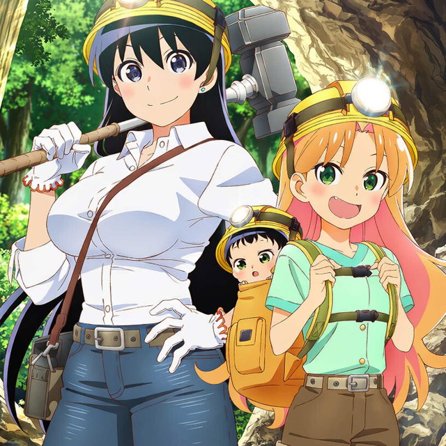 Nagi x Ruri (futa)