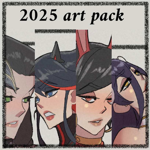 2025 art pack