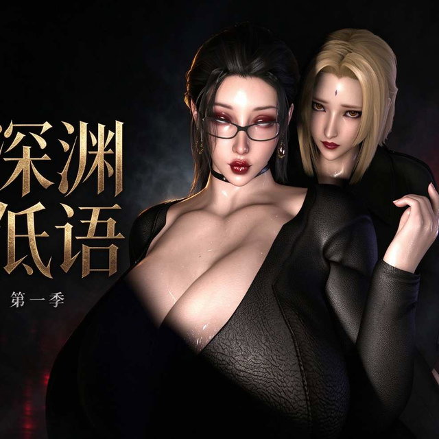 BBC•聚会前夜5+min
