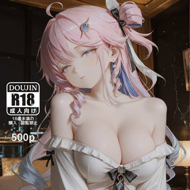 26.5 Denia ダーニャ 达妮娅 [500pics]
