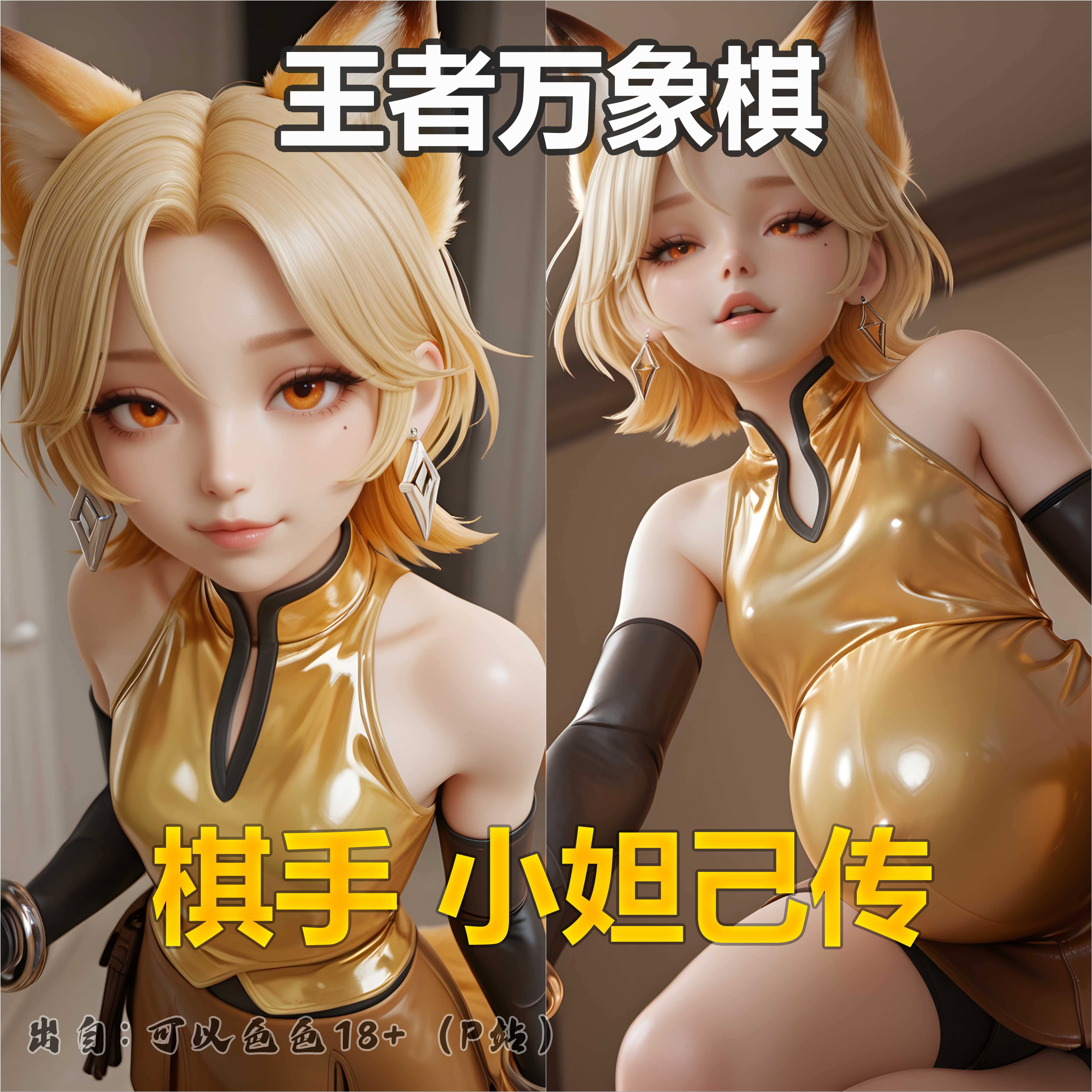 https://static.picstashpic.com/product/cover/feaddca1-3ef5-4981-a208-89bad42b14ce.jpg