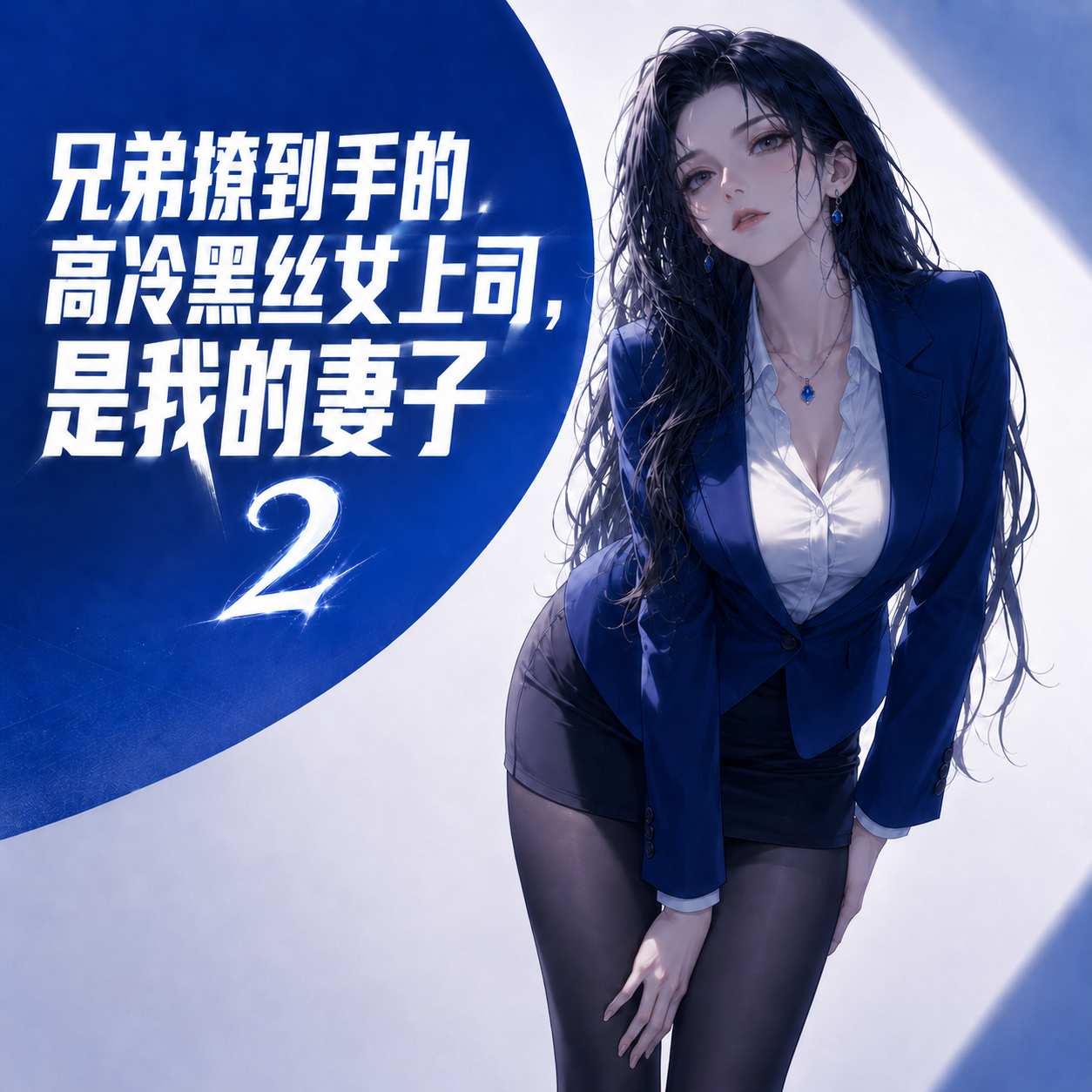 https://static.picstashpic.com/product/cover/fec42d0b-ac67-4c72-b83c-7a6af4bd5b33.jpg