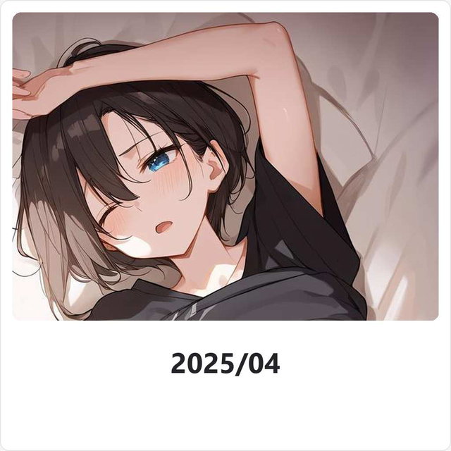 2025/04 Illustration Pack