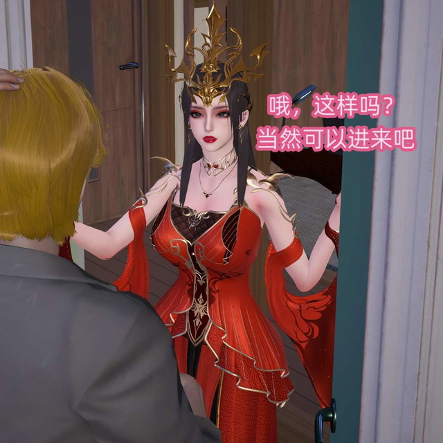 萧火火的绿帽都市第一章