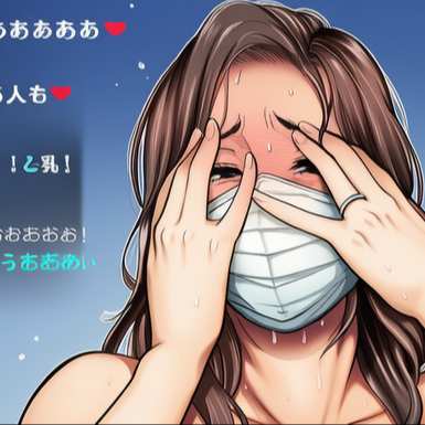 [NEW][背徳NTR] マスク臨月巨乳人妻 ショタ生配信顔バレ輪姦  (176P)