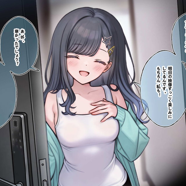 FB54_Elaina [10P+] + REQ PACK pt1 + PT2