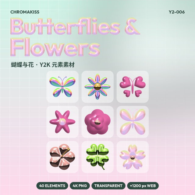 Butterflies & Flowers — 40 Y2K Chrome PNG Elements, 4K Transparent