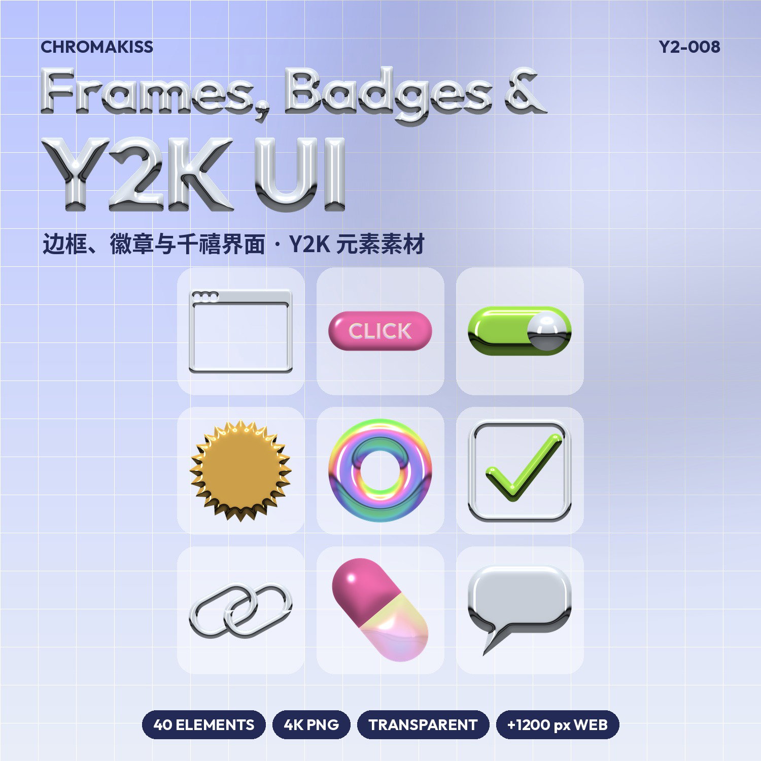 https://static.picstashpic.com/product/cover/mock-119c833841f989008e5abe90-8b19d3922c7412275898b795d017f185d5dcf04049c6841a6ea7f56d7058bd3f.jpg