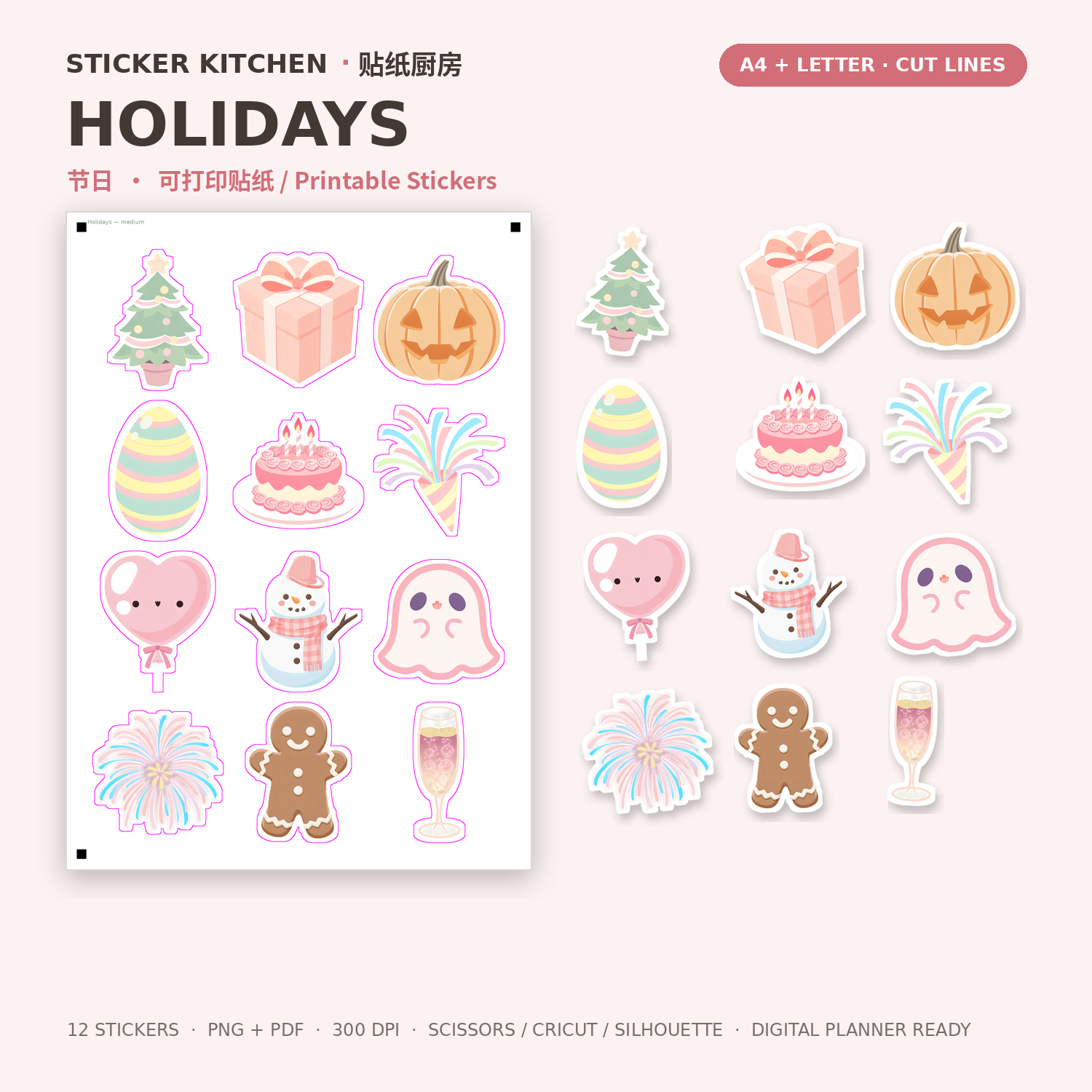 https://static.picstashpic.com/product/cover/mock-3a3f96855efe03494c12ecf4-34450afec7ad0a2005e60c2cbbfef3d514b6db313cb9502c2e961755186568d4.png
