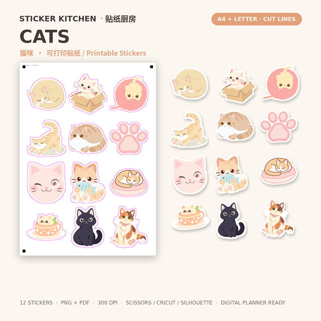 Cats — 12 Planner Stickers | PNG + A4/Letter PDF