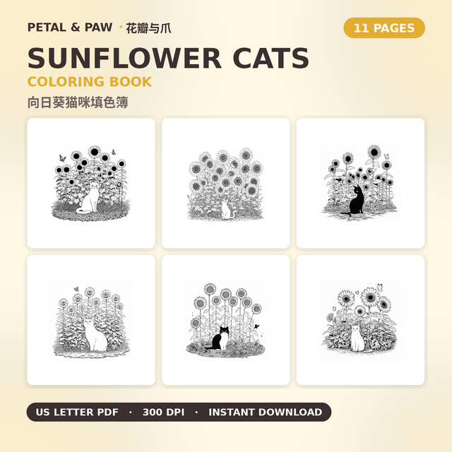 Sunflower Cats Coloring Book — 11 Printable Summer Pages | PDF + PNG