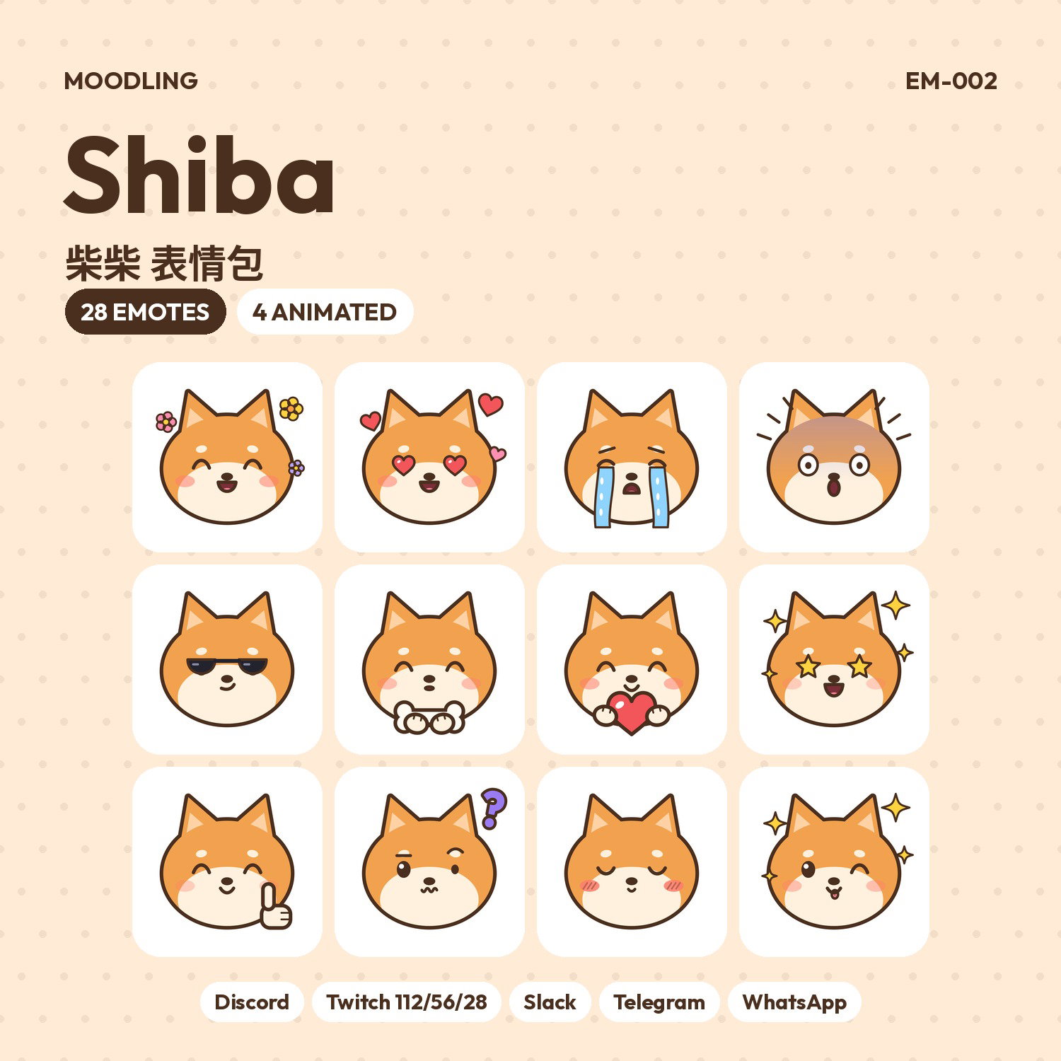 https://static.picstashpic.com/product/cover/mock-5b0b3933b7cb3cef199cb46d-4893e3baa2e3e46d308f0a93ac60cd64844a50aded5a58d98bd9df56296b3e91.jpg