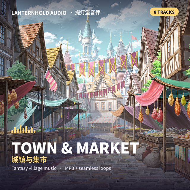 Town & Market — 8 Fantasy Village Music Tracks | Loopable | MP3 + Loops
