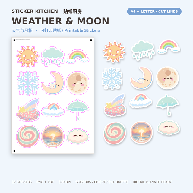 Weather & Moon — 12 Planner Stickers | PNG + A4/Letter PDF