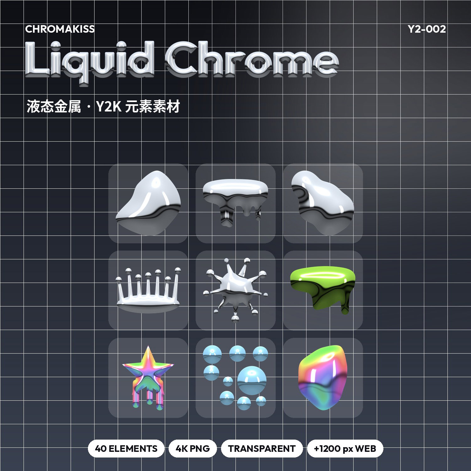 https://static.picstashpic.com/product/cover/mock-6f41584d989b861971003af4-0e33b2131c9189b7544efdbc6571a1a5d016f9fc4f63c01b5f2caff4f3cd6576.jpg