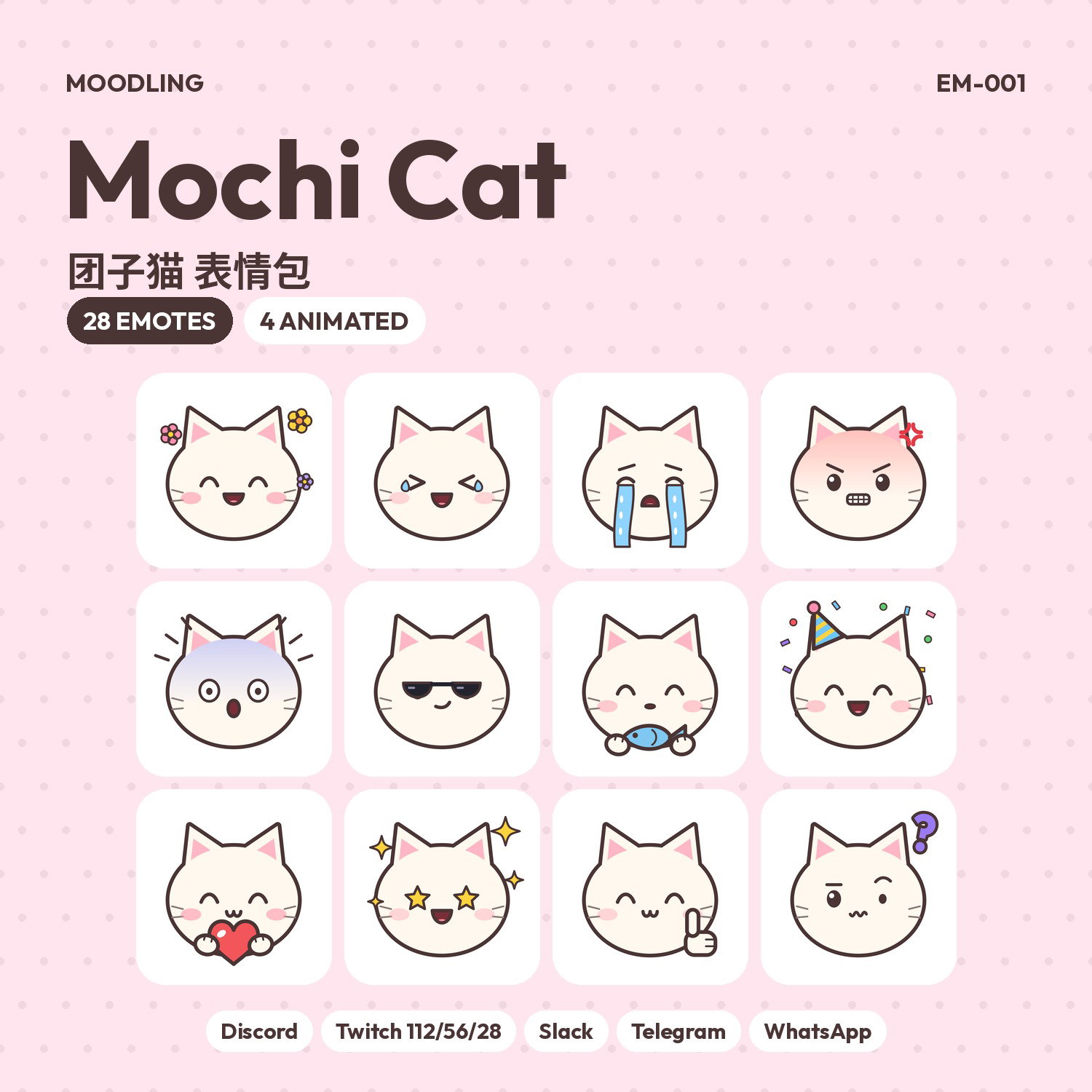 https://static.picstashpic.com/product/cover/mock-72d2d666fabd3ac78c2b994c-5b42eb1a45047eaad1e48825fb44e8e35b0e53374317f71871a36ac89c434d72.jpg