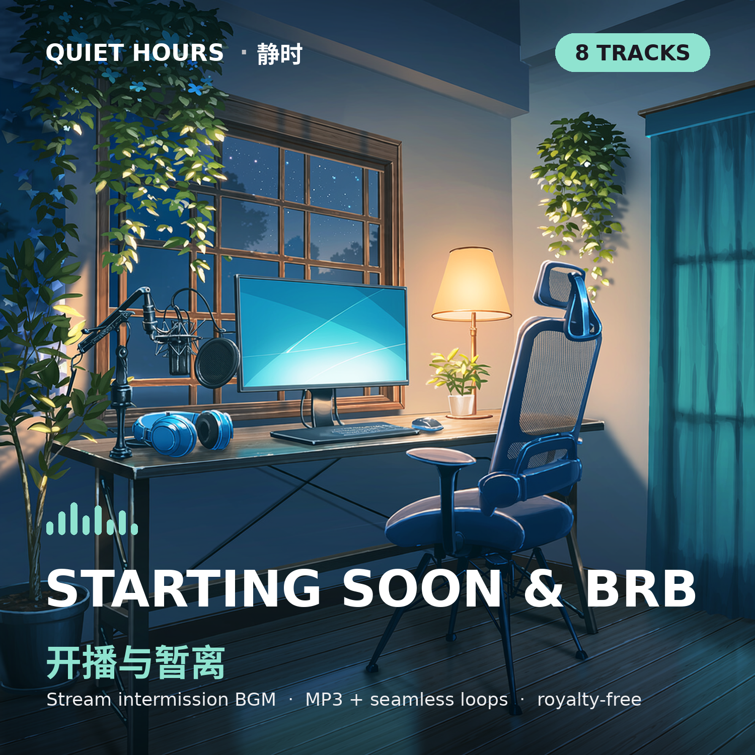 https://static.picstashpic.com/product/cover/mock-7909cd81b93f7ddbaf85a240-833070cf545512c706159222a2ee021a5731b21dfeb3dc2de75c31bb613755c9.png