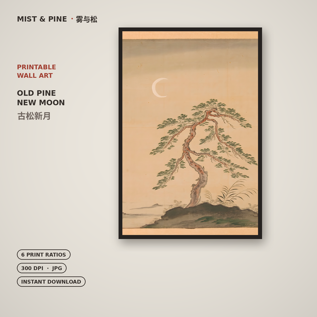 Old Pine, New Moon — Printable Japanese Ink Wall Art | 6 Print Ratios, 300 DPI