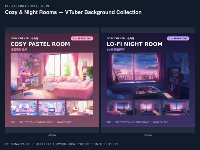 Cozy & Night Rooms — VTuber Background Collection