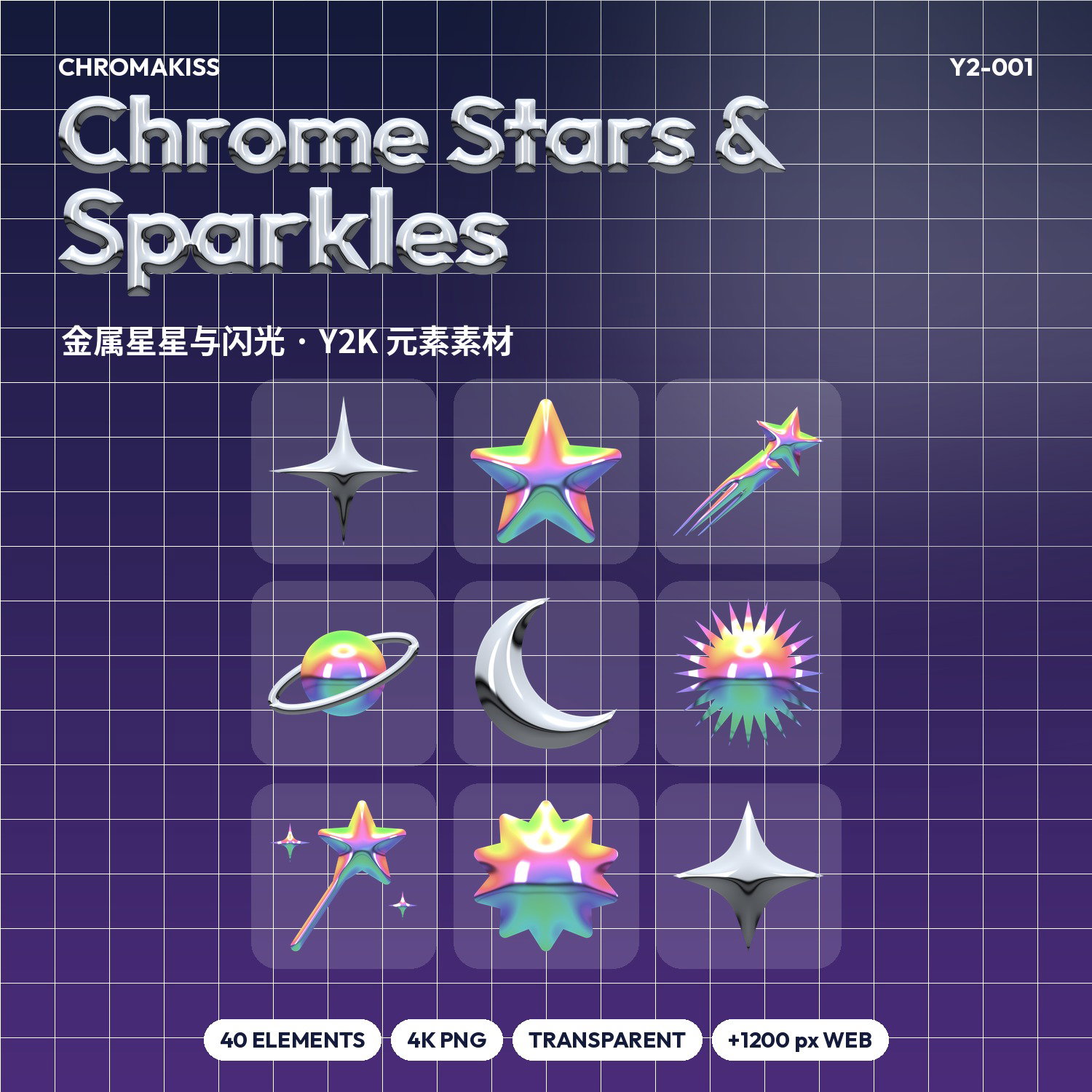 https://static.picstashpic.com/product/cover/mock-89869f0030861a9d3f13981c-d55c423fe9e39d0b3b2754b6a440a4fa7312b54a246b27eef385301dcdc7795e.jpg
