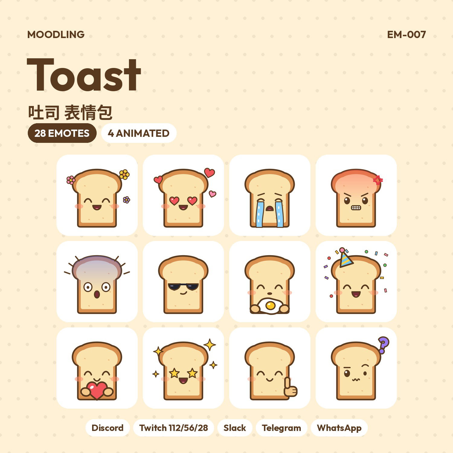 https://static.picstashpic.com/product/cover/mock-95a497fc74865858f268e557-b854ff4e97756bb853253f7047927651dae6ef6ed10e6aa5b439a53fed355487.jpg