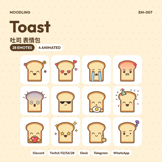 Toast Emotes — 28 Cute Chat Emotes for Discord, Twitch & Stickers