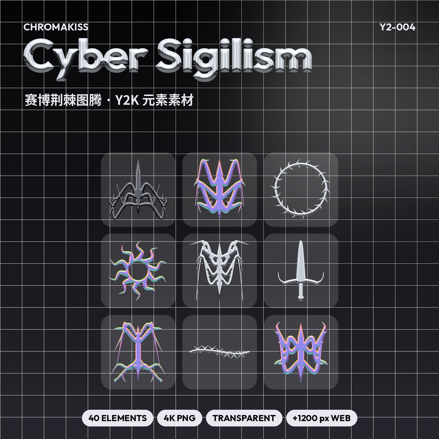 https://static.picstashpic.com/product/cover/mock-a3df0266aa2d2d7385c89d3c-0918e3cca2148d0cacc784b97703ee9fa82dc8bf73e71109aae0e6f504b85187.jpg