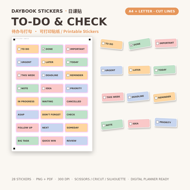 To-Do & Check — 28 Planner Stickers | PNG + A4/Letter PDF