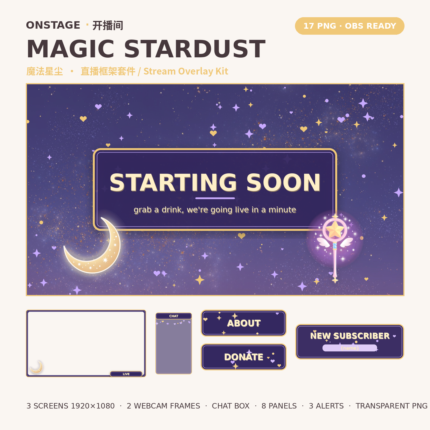 https://static.picstashpic.com/product/cover/mock-b9eb093e1b1621e4b63e677a-d5e096c23fe858bac207ff440940bc83db1ec313a81d382479da2a99c87651ff.png