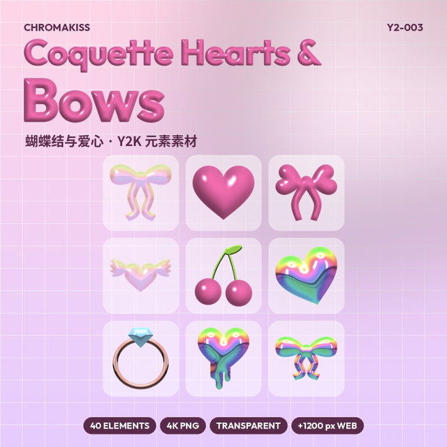 Coquette Hearts & Bows — 40 Y2K Chrome PNG Elements, 4K Transparent