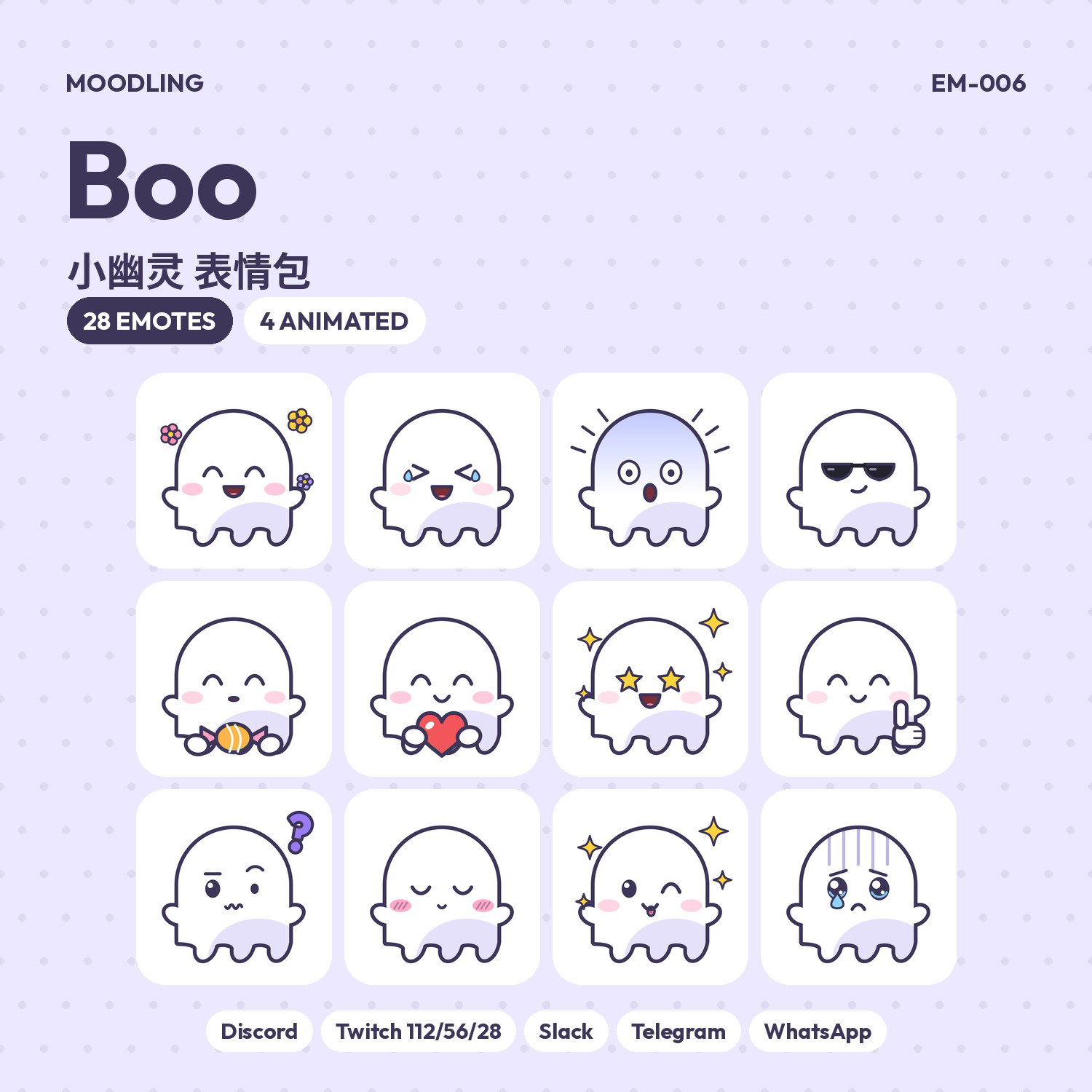 https://static.picstashpic.com/product/cover/mock-d25508e41bc86b9da451448e-3e0eb4aca94c90f2b2216bc8e039fdb5803aab890515c4069494f204e396319a.jpg